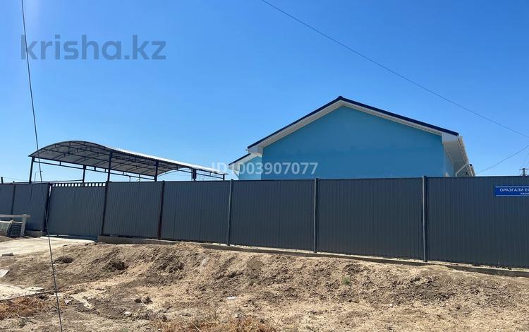 Отдельный дом · 4 комнаты · 170 м² · 9.1 сот., Есмаканова 45 за 35 млн ₸ в Еркинкале — фото 2
