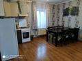 3-бөлмелі үй тәулігіне, 72 м², 10 сот., Биржан-сал 30, бағасы: 40 000 〒 в Бурабае — фото 6