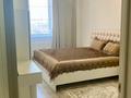 3-комнатная квартира · 78 м² · 8/9 этаж, Караменде би Шакаулы 3 — Детский сад Бал бала за 300 000 ₸ в Астане, Сарыарка р-н — фото 3