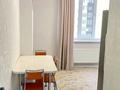 3-комнатная квартира · 78 м² · 8/9 этаж, Караменде би Шакаулы 3 — Детский сад Бал бала за 300 000 ₸ в Астане, Сарыарка р-н — фото 8
