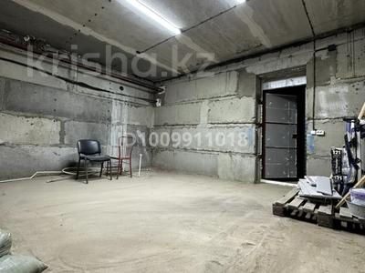 Свободное назначение · 22 м² за 3.2 млн 〒 в Костанае, 9-й микрорайон