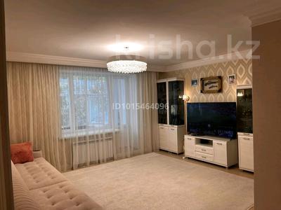 3-комнатная квартира · 84 м² · 1/6 этаж, мкр Комсомольский, 38 улица 22-27 за 57 млн ₸ в Астане, Есильский р-н