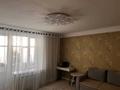 3-комнатная квартира · 84 м² · 1/6 этаж, мкр Комсомольский, 38 улица 22-27 за 57 млн ₸ в Астане, Есильский р-н — фото 8