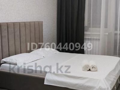 1-бөлмелі пәтер · 40 м², Береке 49 — ТРЦ Костанай Плаза/ Тобол арена, бағасы: 16 000 ₸