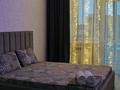 1-комнатная квартира · 40 м², Береке 49 — ТРЦ Костанай Плаза/ Тобол арена за 16 000 ₸ — фото 3