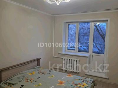 3-бөлмелі пәтер · 73 м² · 2/9 қабат, мкр Аксай-3Б 2, бағасы: 47 млн ₸ в Алматы, Ауэзовский р-н