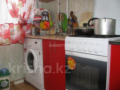1-комнатная квартира · 45 м² · 1/6 этаж, Маяковского 107 — Быковского за 9 000 ₸ в Костанае