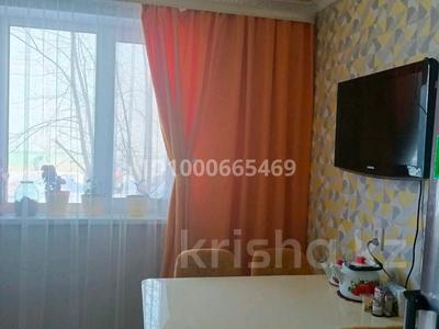 Продажа квартир в Актюбинской обл.: 3-комнатная квартира · 67 м² · 1/5 этаж, мкр Шанхай 195 — Вавилова за 17.5 млн 〒 3-комнатная квартира · 67 м² · 1/5 этаж, мкр Шанхай 195 — Вавилова за 17.5 млн 〒 в Актобе