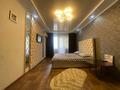 1-комнатная квартира, 31 м², 3/5 этаж, Курмангазы за 11.5 млн 〒 в Уральске — фото 3