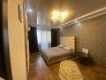 1-комнатная квартира, 31 м², 3/5 этаж, Курмангазы за 11.5 млн 〒 в Уральске — фото 2