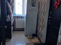 Жеке үй · 2 бөлме · 62 м² · 7 сот., Курилкино Рыбник 271, бағасы: 16.5 млн ₸ в Зарослом — фото 5