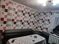 Отдельный дом · 4 комнаты · 90 м² · 9.5 сот., Громова 96 — Абая Байзак батыра. за 32 млн ₸ в Таразе — фото 10