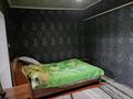 Отдельный дом · 4 комнаты · 90 м² · 9.5 сот., Громова 96 — Абая Байзак батыра. за 32 млн ₸ в Таразе — фото 12