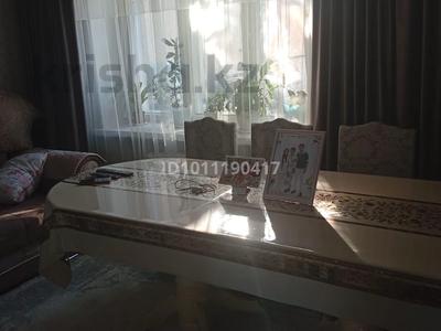 Часть дома · 3 комнаты · 60 м² · 6.7 сот., Сейфуллина 116 2 за 14 млн ₸ в 