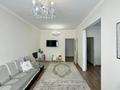 2-комнатная квартира · 60.7 м² · 5/12 этаж, Сатпаева 90 — Туркебаева за 60 млн ₸ в Алматы, Бостандыкский р-н — фото 3
