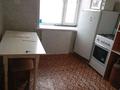 1-комнатная квартира · 32 м² · 3/4 этаж, Московская 3 за 7.8 млн ₸ в Сарани — фото 5