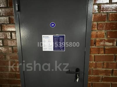 Гараж · 3.4 м² · Е-899 5/1, бағасы: 35 000 ₸ в Астане, Нура р-н