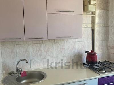 1-комнатная квартира · 31 м² · 3/5 этаж, Интернациональная 40 — Сдам в аренду 1к квартиру с мебелью в центре города Петропавловск! за 120 000 ₸