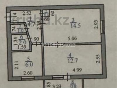 2-бөлмелі пәтер · 42 м² · 3/5 қабат, Уалиханова 27 — Шапагата, бағасы: 25 млн ₸ в Астане, Сарыарка р-н