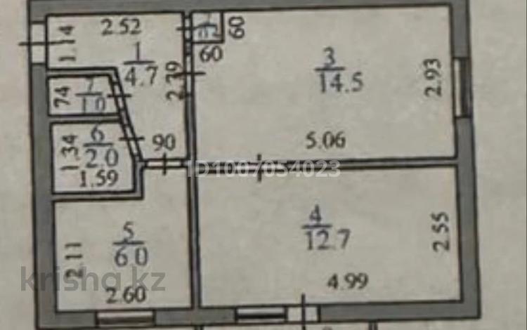 2-бөлмелі пәтер · 42 м² · 3/5 қабат, Уалиханова 27 — Шапагата, бағасы: 25 млн ₸ в Астане, Сарыарка р-н — фото 2