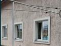 Отдельный дом • 6 комнат • 140 м² • 7 сот., Абишева 15 за 97 млн 〒 в Алматы, Наурызбайский р-н — фото 7