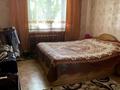1-комнатная квартира, 31 м², 1/4 этаж, ауэзова за 11.4 млн 〒 в Петропавловске — фото 2