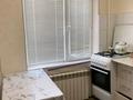 1-бөлмелі пәтер · 50 м² · 1/5 қабат, Авангард 3 73, бағасы: 10 000 ₸ в Атырау, мкр Авангард-3 — фото 3