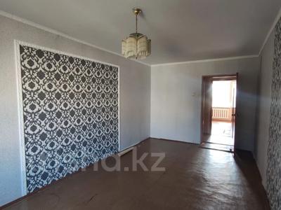 Продажа квартир в Северо-Казахстанской обл.: 5-комнатная квартира · 98 м² · 3/7 этаж, Жукова 21А за 34 млн 〒 5-комнатная квартира · 98 м² · 3/7 этаж, Жукова 21А за 34 млн 〒 в Петропавловске