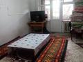 1-комнатная квартира, 46.7 м², 2/4 этаж, Алии Молдагулова за 12 млн 〒 в Шымкенте, Аль-Фарабийский р-н — фото 2