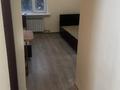 2-комнатная квартира · 45 м² · 1/2 этаж, Жамбыла 174 — Байзакова за 220 000 ₸ в Алматы, Алмалинский р-н — фото 10
