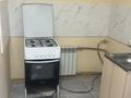 2-комнатная квартира · 45 м² · 1/2 этаж, Жамбыла 174 — Байзакова за 220 000 ₸ в Алматы, Алмалинский р-н — фото 17