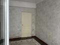2-комнатная квартира · 80 м² · 1/5 этаж, мкр Туран 979/9, 979/11, 979/15-19, 25 (А,Б), 26 (А,Б), 27 (А,Б), 28 (А,Б), 29 (А,Б), 30 (А,Б,В), 31 (А,Б,В), 32 (А,Б,В), 33 (А,Б,В), 34 (А,Б) за 200 000 ₸ в Шымкенте, Каратауский р-н — фото 21