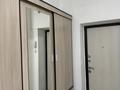 2-комнатная квартира · 80 м² · 1/5 этаж, мкр Туран 979/9, 979/11, 979/15-19, 25 (А,Б), 26 (А,Б), 27 (А,Б), 28 (А,Б), 29 (А,Б), 30 (А,Б,В), 31 (А,Б,В), 32 (А,Б,В), 33 (А,Б,В), 34 (А,Б) за 200 000 ₸ в Шымкенте, Каратауский р-н — фото 23