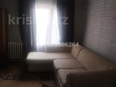 Отдельный дом · 2 комнаты · 45 м² · 1 сот., Латифа Хамиди 123 — Между Абаканской и Бондаренко за 200 000 〒 в Алматы, Жетысуский р-н