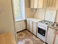 1-бөлмелі пәтер · 31 м² · 5/5 қабат, Абая, бағасы: 7.5 млн ₸ в Актобе — фото 3