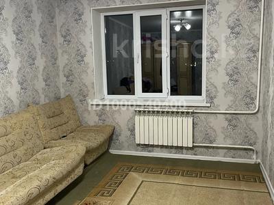 Продажа квартир в Алматы: 2-комнатная квартира · 52 м² · 8/9 этаж, мкр Аксай-3Б, Ақсай-3Б ш/а. — Толе би Яссауи за 35 млн 〒 2-комнатная квартира · 52 м² · 8/9 этаж, мкр Аксай-3Б, Ақсай-3Б ш/а. — Толе би Яссауи за 35 млн 〒 в Алматы, Ауэзовский р-н