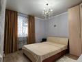2-бөлмелі пәтер · 51 м² · 14/16 қабат, Улы дала 80/1, бағасы: 35 млн ₸ в Астане, Есильский р-н — фото 9