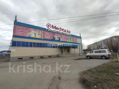 Свободное назначение, магазины и бутики · 2548.9 м² за 450 млн ₸ в Аксу