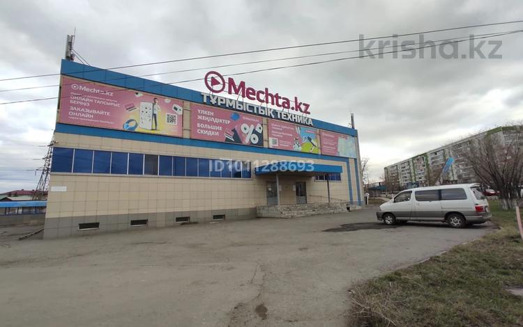 Еркін, дүкендер мен бутиктер · 2548.9 м², бағасы: 450 млн ₸ в Аксу — фото 2