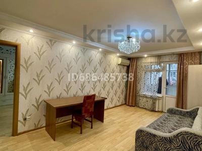 4-бөлмелі пәтер · 80 м² · 1/5 қабат, мкр Тастак-2 36, бағасы: 400 000 〒 в Алматы, Алмалинский р-н