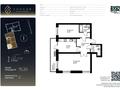 2-бөлмелі пәтер · 75.2 м² · 2/9 қабат, Навои 68/1а — Самая низкая цена!!!!!, бағасы: ~ 73.4 млн ₸ в Алматы, Ауэзовский р-н — фото 10