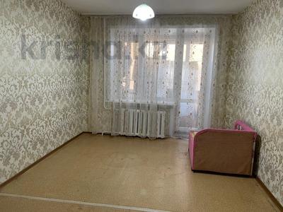2-комнатная квартира · 44 м² · 3/5 этаж, Геринга 9 за 15 млн ₸ в Павлодаре