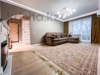 3-комнатная квартира, 60 м², 4/5 этаж, мкр Орбита-2 за 42 млн 〒 в Алматы, Бостандыкский р-н
