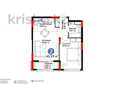 2-бөлмелі пәтер · 46 м² · 9/12 қабат, Е 915, бағасы: 32 млн ₸ в Астане, Есильский р-н