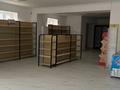 Магазины и бутики · 200 м² за 300 000 〒 в 