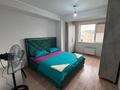 3-комнатная квартира · 77 м² · 5/5 этаж, Алтын Орда 6/47 31 блок — Алтын орда 6/47 31 блок к2 за 300 000 ₸ в Алматы, Наурызбайский р-н