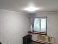 2-бөлмелі пәтер · 42 м² · 2/2 қабат, Таугүл-3 ш/а. 3 — Яссауи, бағасы: 26.8 млн ₸ в Алматы, Ауэзовский р-н — фото 6