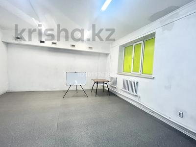 Свободное назначение · 35 м² за 120 000 ₸ в Актобе, Сазда-2 