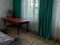 3-бөлмелі пәтер · 56 м² · 4/5 қабат, Бейсеуова 108 — Ленина 108, бағасы: 16.5 млн ₸ в Каргалы (п. Фабричный) — фото 2