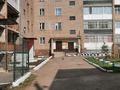 1-комнатная квартира, 28 м², 3/6 этаж, Канай Би 207м за 8.5 млн 〒 в Щучинске — фото 2